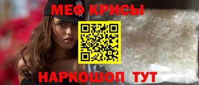 героин Краснознаменск