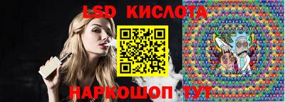 героин Краснознаменск