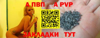 героин Краснознаменск