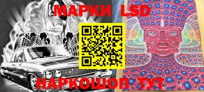 шишки Краснодар