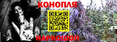 героин Краснознаменск