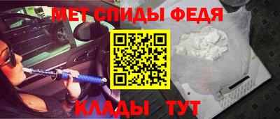 героин Краснознаменск