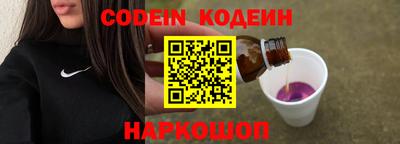 героин Краснознаменск