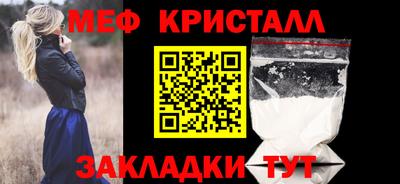 героин Краснознаменск