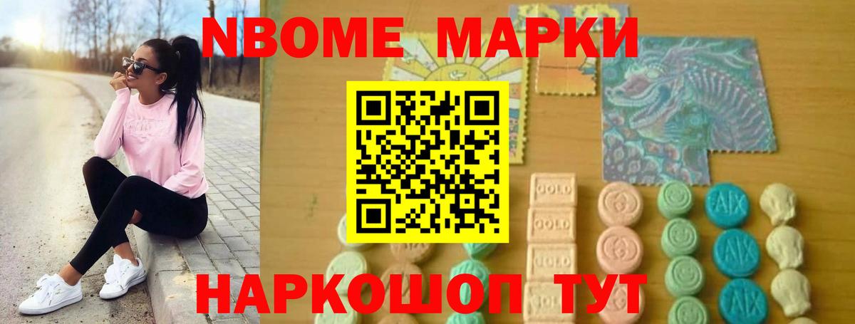 ЛСД экстази кислота  Вход с VPN  LSD-25 экстази  Киселёвск 